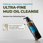 BRMUD Mudcare Essentials - BRMUD US OfficialSkincareBRMUD US Official