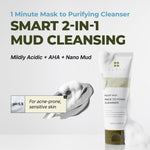 Double Cleanse MUD Duo - BRMUD US OfficialSkincareBRMUD US Official
