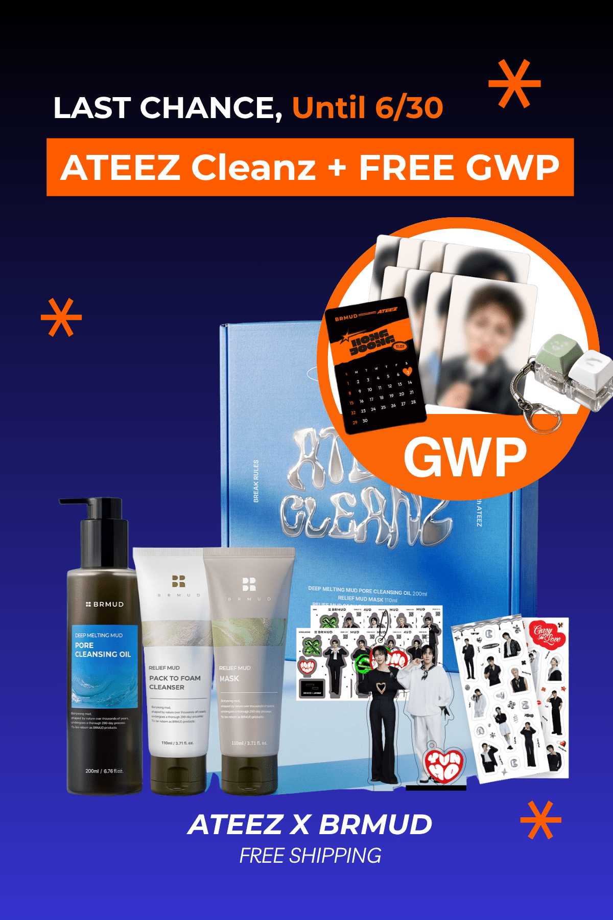 [Last Chance] BRMUD × ATEEZ Cleanz Special Edition Mud Care Trio – Limited Edition Korean Skincare Set with FREE ATEEZ Exclusive Goods - BRMUD US OfficialSkincareBRMUD US Official