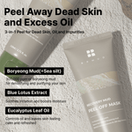 Recovery Mud Peel Off Mask - BRMUD US OfficialSkincareBRMUD US Official
