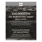 Relief Mud Shampoo For Dogs - BRMUD US OfficialPet CareBRMUD US Official